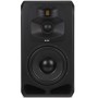 ADAM AUDIO S5V