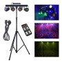 Light4Me Belka Led Par Flower Ball Laser Uv Strobe